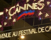 Официальная программа Каннского фестиваля