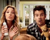 Жизнь, как она есть