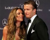 Рождество Бекхэмов