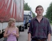 Гран-при юбилейной "Молодости" завоевал украинский фильм