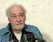 Тихонов награжден орденом Почета