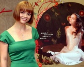 Кристину Риччи домогалась обезьяна