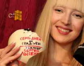 Шустер и Корчинский снялись в кино