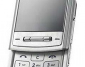 Первый фильм, снятый на мобильный телефон