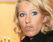 Собчак наркоманка