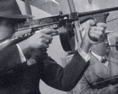 Однажды в Америке