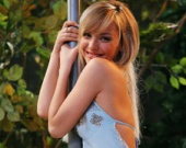 Даша Сагалова выходит замуж