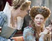 Кино с фонтаном