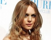 Линдсей Лохан нужна помощь