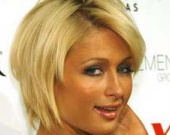 Пэрис Хилтон бросила своего разносчика пиццы