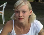 Акиньшина стала мамой