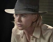 Небеса разбушевались