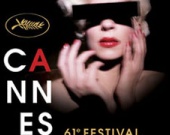 Пальмовую ветвь отдали собаке