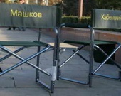 Домовой вооружен и опасен