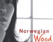 "Норвежский лес" Мураками экранизируют