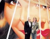 Ездок заработал 1 000 000 за вечер