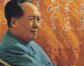 Фильм для Председателя