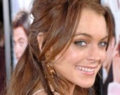 Сколько стоил День Рождения Лохан?