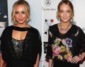 Не смейте называть меня Линдсей!