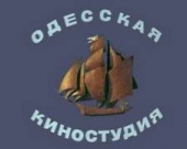 Одесская киностудия снимает историю любви