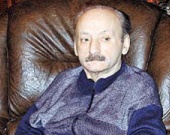 Фарада проходит курс реабилитации