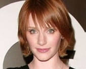 Новая вампирша в "Затмении"