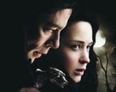 Человек-волк