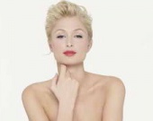 Пэрис Хилтон нашла себе "парня из народа"