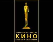 Критики выбрали "Мать" и "Таксиста"