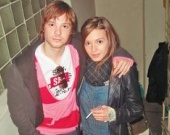 Невеста Чадова готовится стать мамой