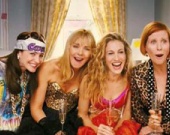 Секс в большом городе: 10 лет спустя