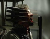 Ошибка номер 5