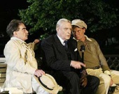 "Мастер и Маргарита" по-голливудски