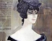 Анна Каренина станет мюзиклом