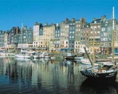 Французское награждение  "Агитбригады "Бей врага!"