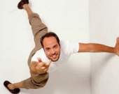 Спаситель Пайвен