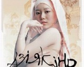 Фестиваль «Азия-кино» в Украине