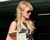 "Тревожная кнопка" для Пэрис Хилтон "Тревожная кнопка" для Пэрис Хилтон