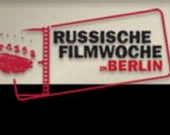 В Берлине пройдет пятая "Неделя российского кино"