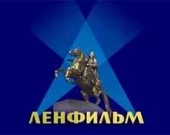 Киностудию "Ленфильм" распродали?