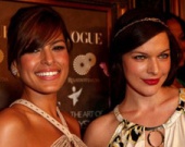 "Райская" вечеринка для звезд