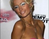 Скандальная Пэрис: Только вперед!