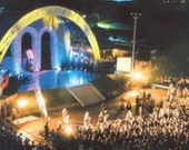 "Киношок" на старте