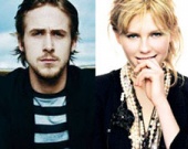 Исчезновение Кирстен Данст