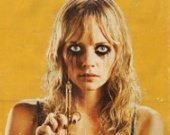 Вирус с "Планеты страха"