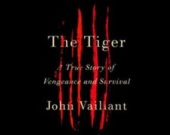 Брэд Питт сразится с "Тигром"