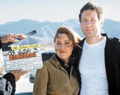 Продолжение "Секретных материалов" на старте