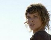 Знать, она сильна