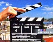 "Меридианы Тихого": старт дан!