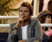 Идентификация Дэвида